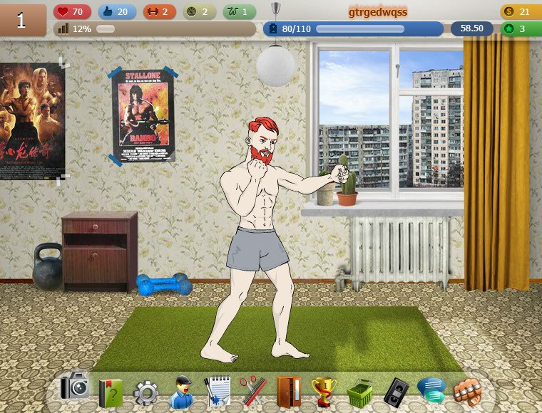 Алексей Шестаков | Пермь