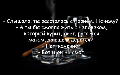 Дмитрий Пинчук | Киев