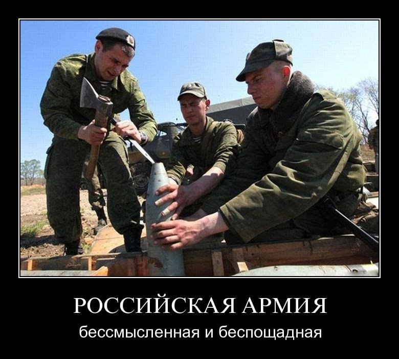 Максим Андреев | Симферополь