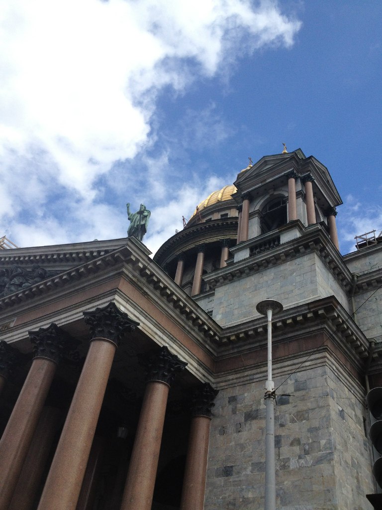 Юлия Грибкова | Arlington