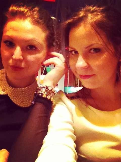 Юлия Владимировна | Нефтекамск