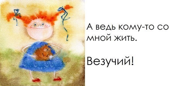 Галина Долина | Астана / Нур-Султан