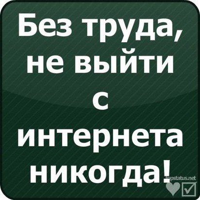 Людмила Балашова | Нижний Новгород