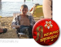 Алексей Ковалёв | Екатеринбург
