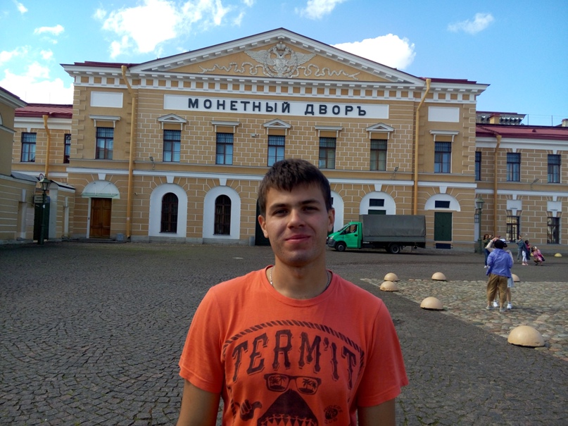 Артем Чупахин | Екатеринбург