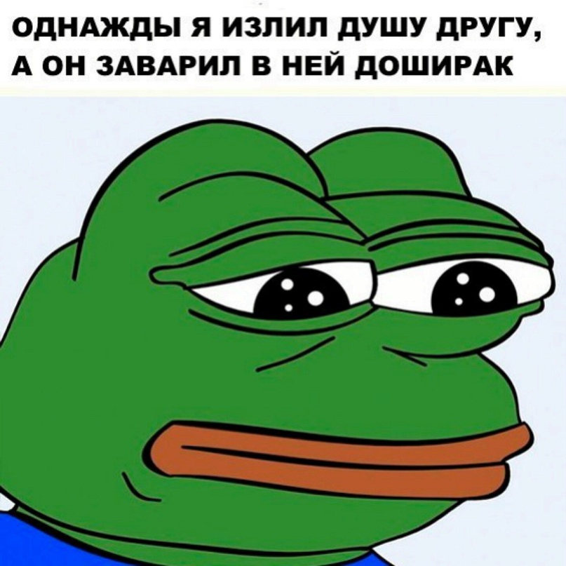 Андрей Гращенков | Пятигорск