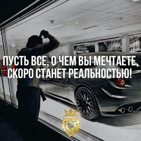 Алексей Космынин | Красноярск
