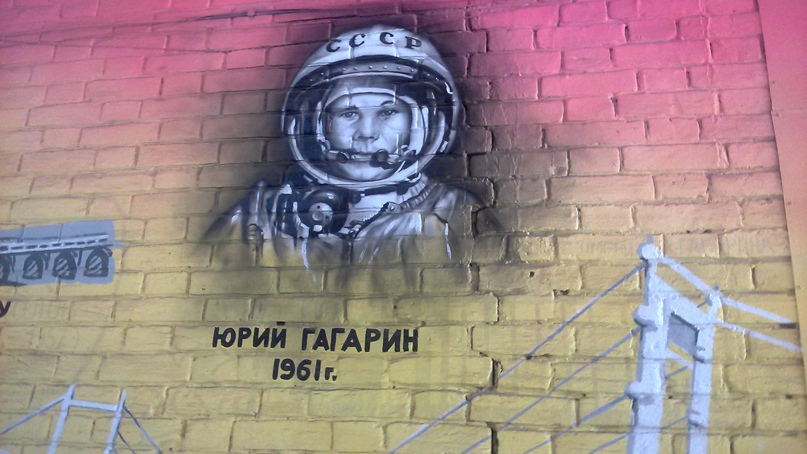 Павел Некрасов | Мензелинск