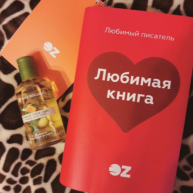 Елизавета Романюк | Брест