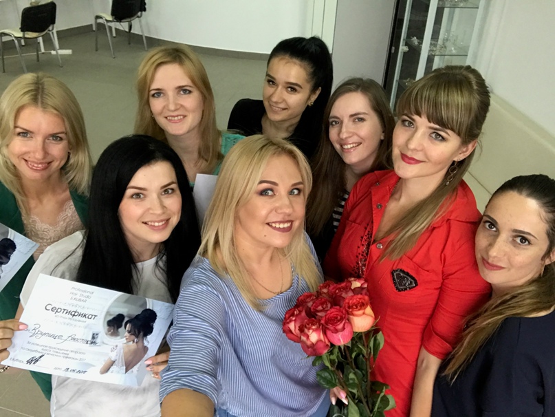 Ольга Гоман | Симферополь