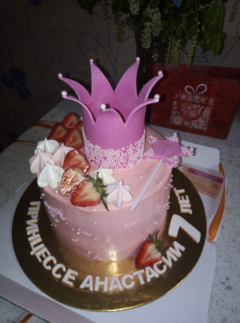 Татьяна Ануфриева | Новосибирск