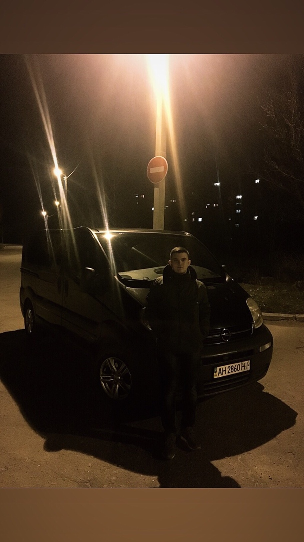 Димон Денисов | Дружковка