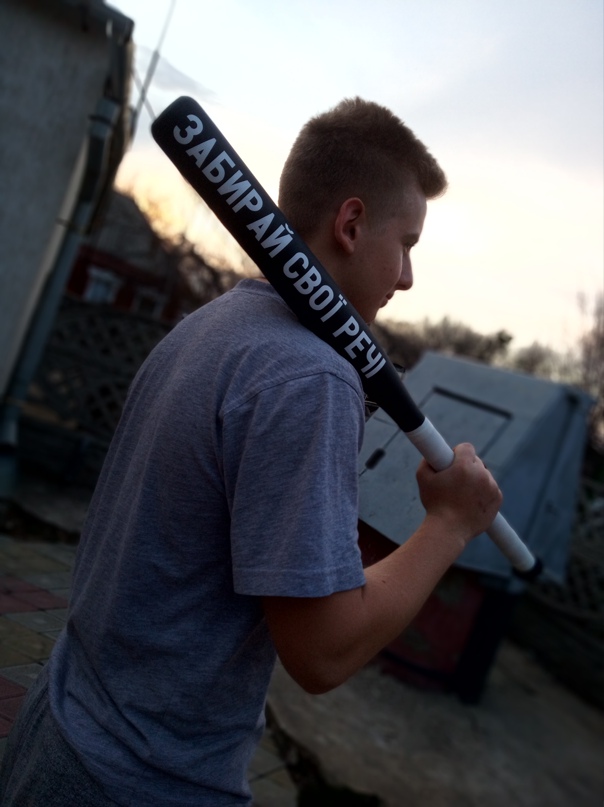 Денис Крючков | Харьков