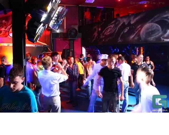 Photos at Ночной Клуб "Фортуна" - ул. Гагарина д.11