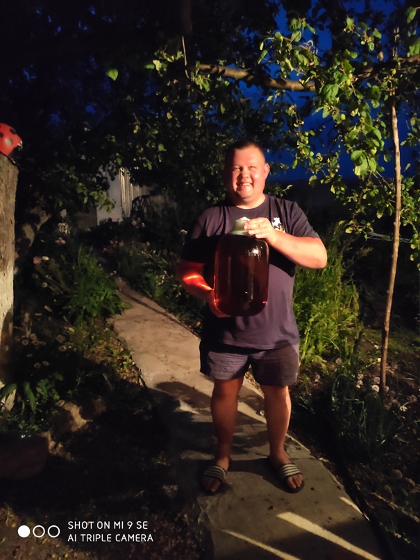 Алексей Сальков | Manchester