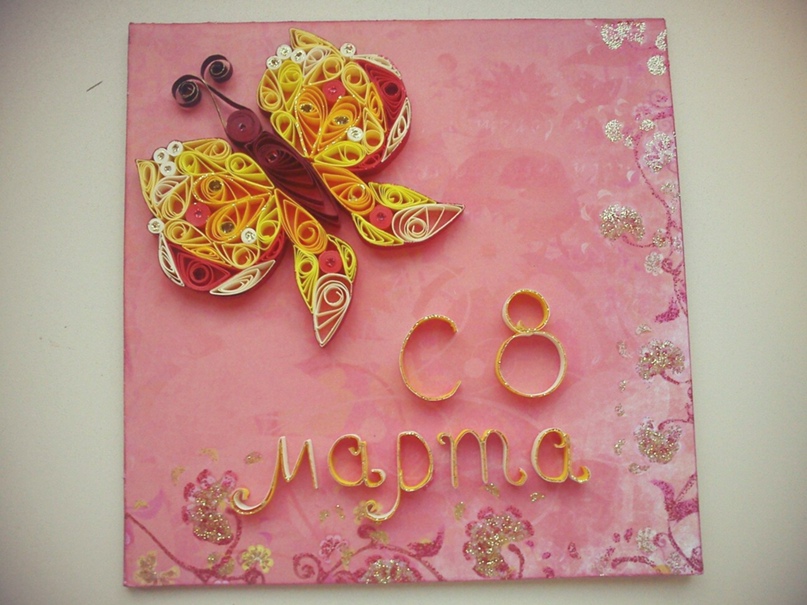 Екатерина Борисова shipchik | Amsterdam