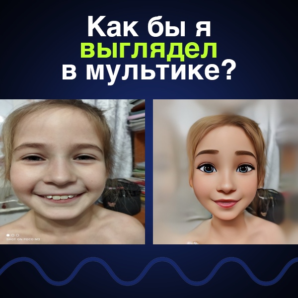 Александр Гагарин | Гайны
