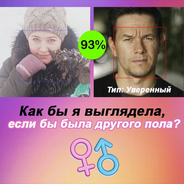 Светлана Шиловская | Череповец