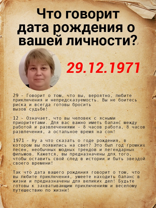 Ксения Широкова | Нижний Новгород