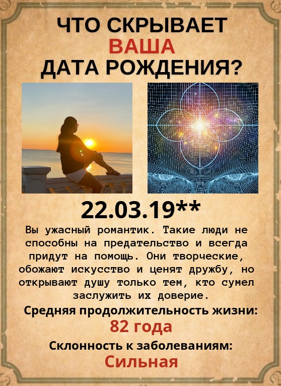 Татьяна Сафина | Екатеринбург