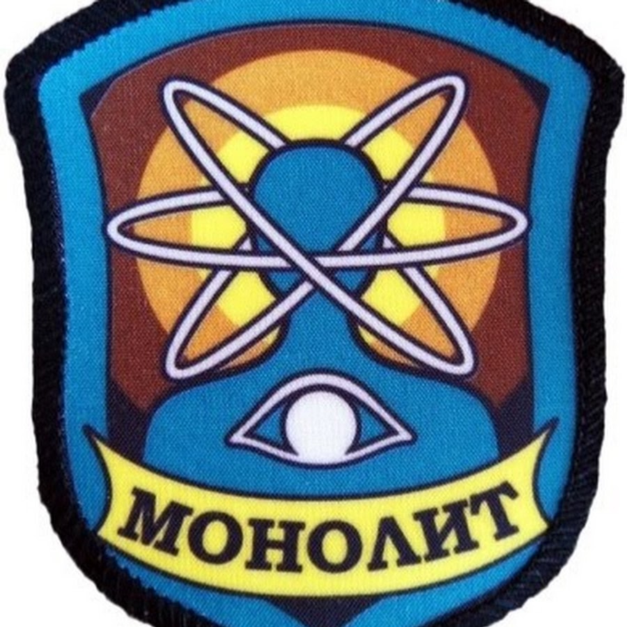 Эмблема монолита