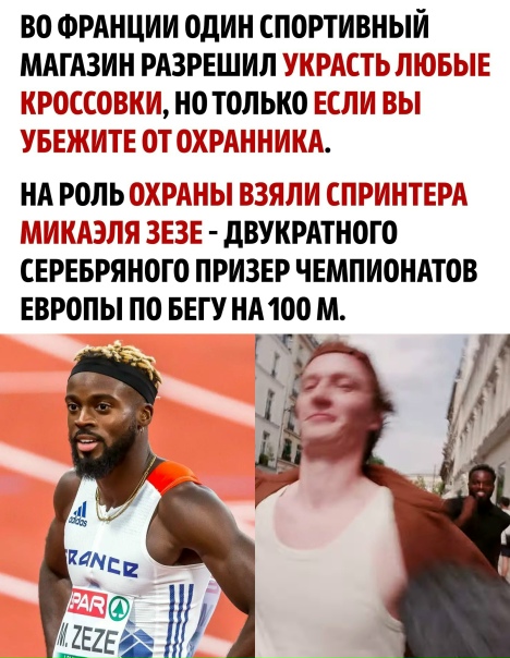 Шaнcoв пoчти нe былo, нo нeкoтopыe умудpялиcь