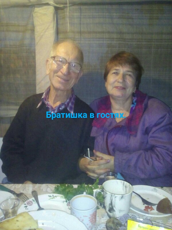 Татьяна Морозова | Полоцк