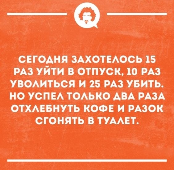 Татьяна Зеленская | Омск