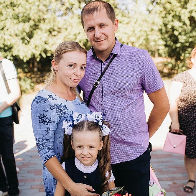 Анастасия Помазан |