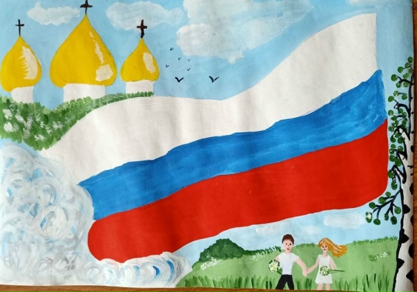 Как будет выглядеть флаг моего имени ЦЕНТР ТЕХНИЧЕСКОГО ТВОРЧЕСТВА - "КВАНТОРИУМ" Донецкий Республиканский центр технического творчества создан 1934 года как областная де.. ВКонтакте