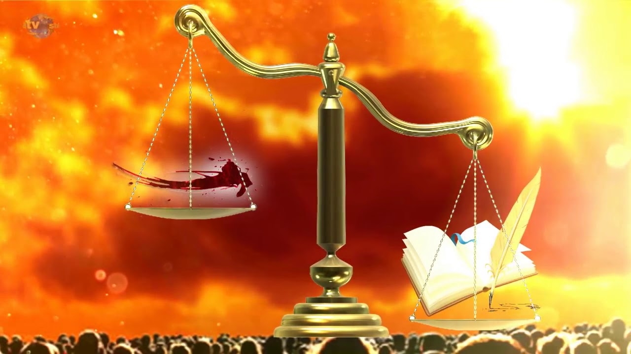 Судный день в исламе Судный день в исламе