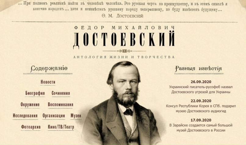 Библиотека в электронном формате, изображение №9