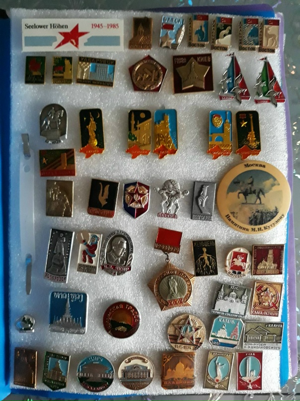 Алексей Беляев | Брянск