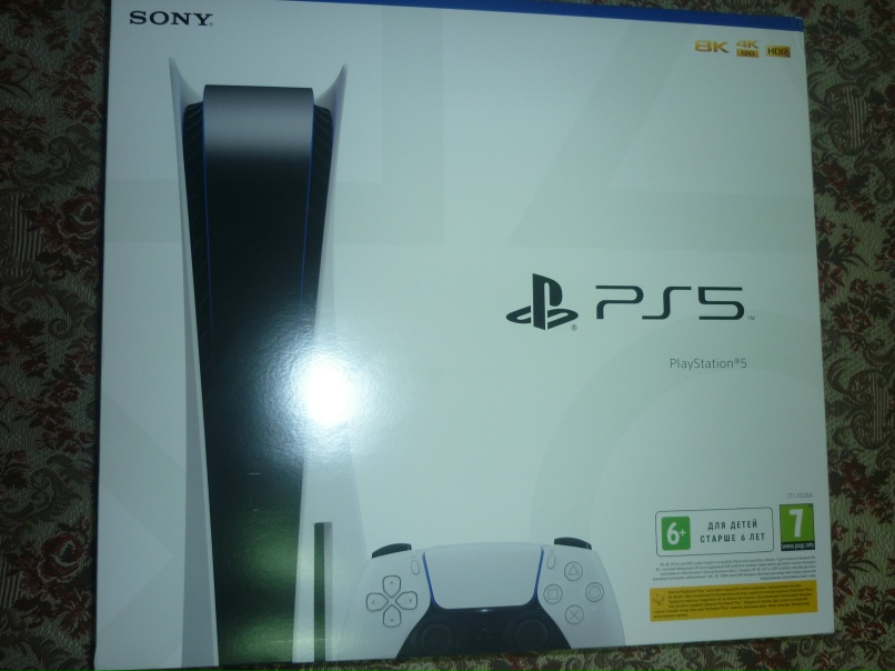 Николай Васькин | Нижний Новгород