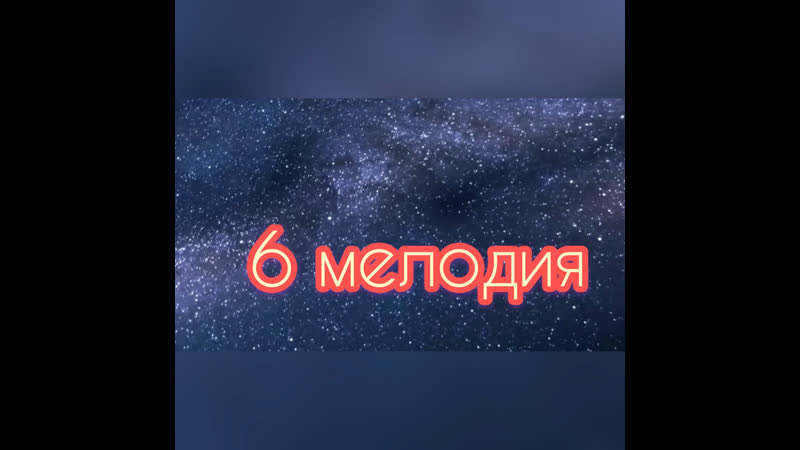 Молодежная игра Угадай