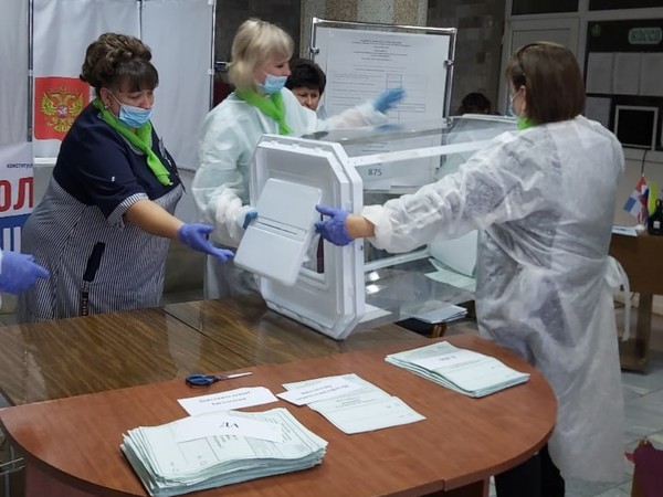 едг пермь. выборы 13 сентября 2020 года в россии. единый портал избирателей пермского края. выборы пермский край. явка пермь.