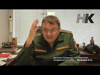 Способности великого Государства  Евгений Фёдоров