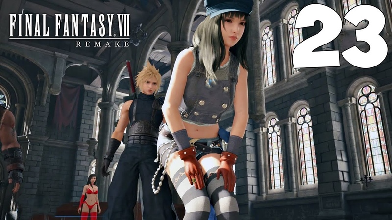 Final Fantasy VII Remake INTERGRADE. Прохождение. Часть 23 (Кириэ. Тайники