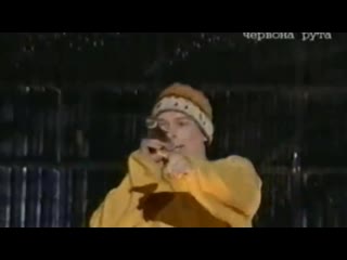 ТНМК на День Кива - 1997.