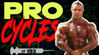 Actual Pro Cycles & How They Retain Muscle DNS 193