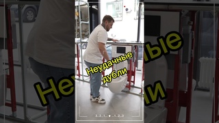 Новая рубрика Неудачные дубли #съёмки #личныйблог