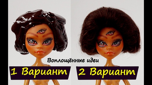 ДВА СПОСОБА ПАРИКА ГРАНАТ, ВСЕЛЕННАЯ СТИВЕНА, Парик из