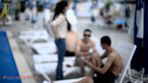 Piscina Megapolis