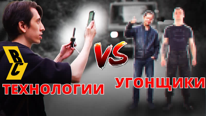Спор с производителями автосигнализаций Угон Hyundai Solaris