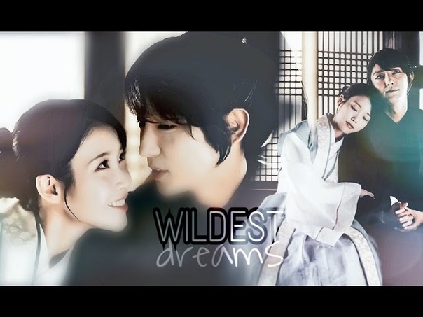 Wang So Hae Soo, , Wildest Dreams, , Moon Lovers Scarlet Heart