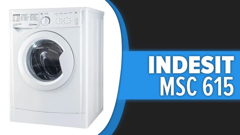 Стиральная машина Indesit MSC