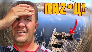 УТОПИЛ! Рыбалка на 30+ тысяч рублей... Случай на рыбалке - вода забрала своё!