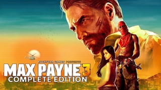 Max Payne 3. Прохождение. #1. Спился, но стрелять не разучился.