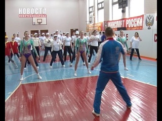 Со спортивным задором прошли профсоюзные «Веселые старты»