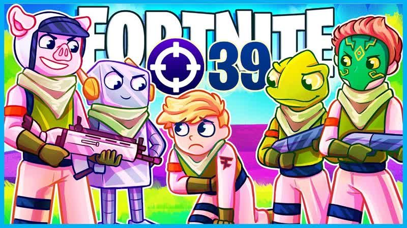 WE DROPPED 39 KILLS in TFUE Peen Scrims in Fortnite: Battle Royale ( Fortnite Funny